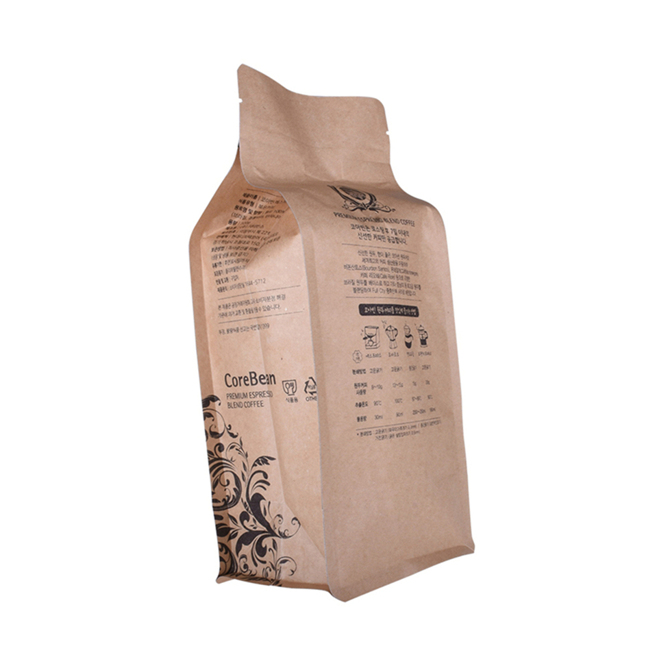 1lb Quad Seal Kraft Coffee Bags Saudi Arabia