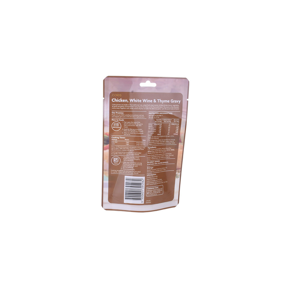 Cheap Standard Glossy Finish Spice Pouch Design