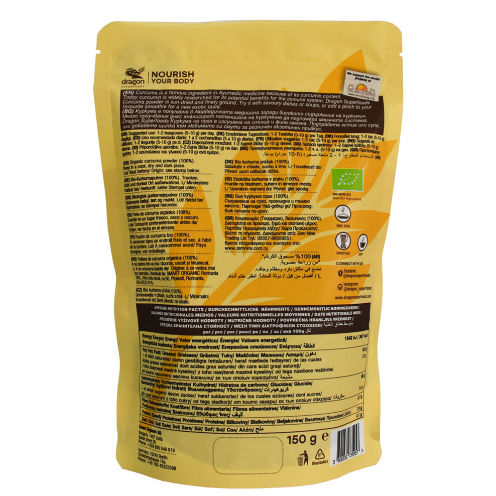 Sagni confezionamento Specimento biodegradabili per moringa
