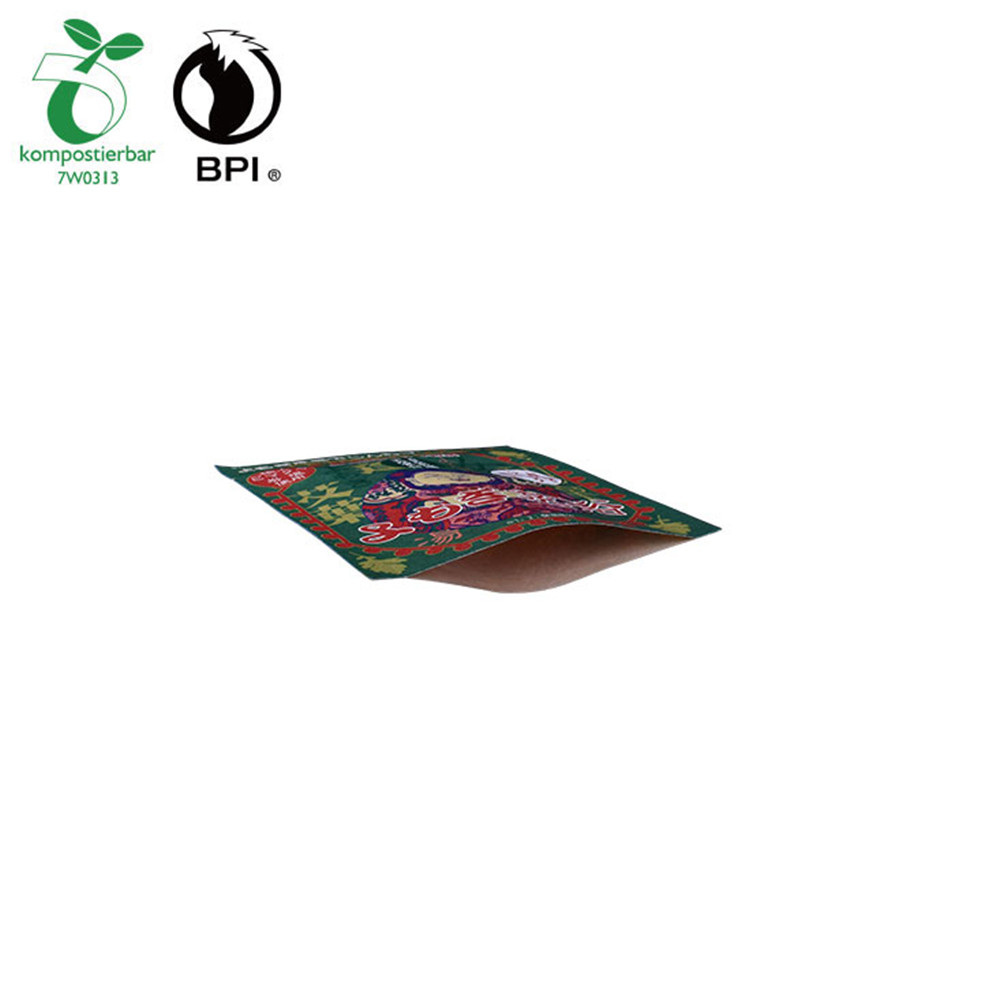 Herbs Bath Package Heat Seal Kraft Side Seal Bag Food Grade Compostable Pouch With Custom Design
