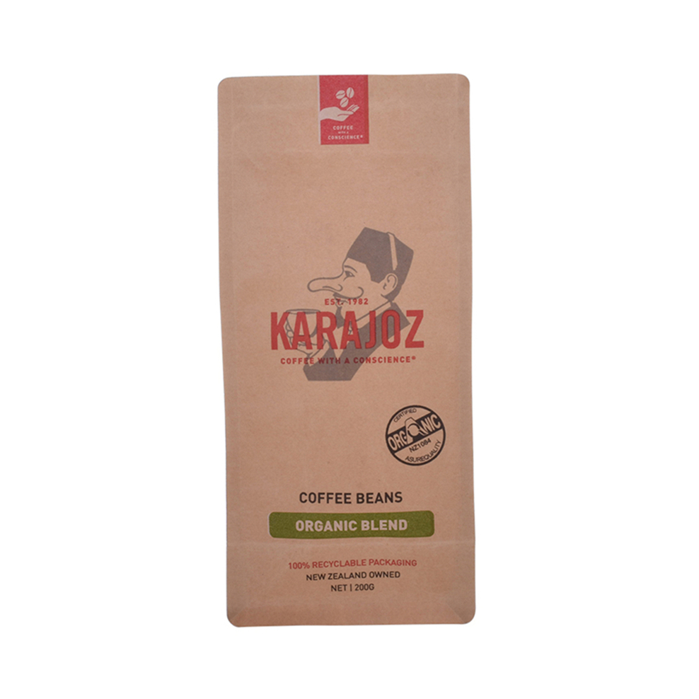 Biodegradable Kraft Paper Green Coffee Packaging Bag 200g