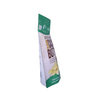 Fashion Hot Stamping Kiinde Pouch Milk Storage Bags