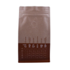Box Bottom Custom Package Coffee Brewer Bags 250g