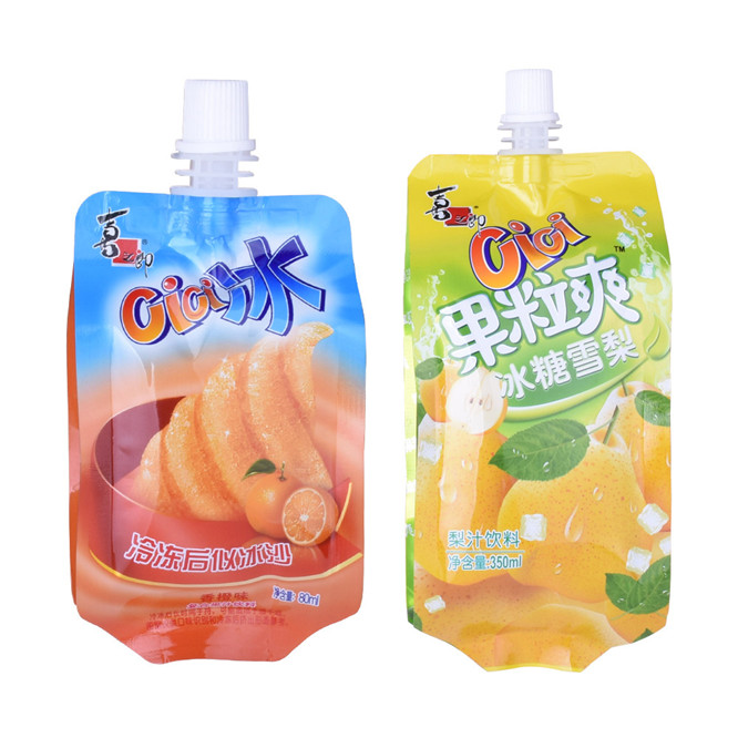 Exquisite Pocket Zip Baby Food Puree Pouch