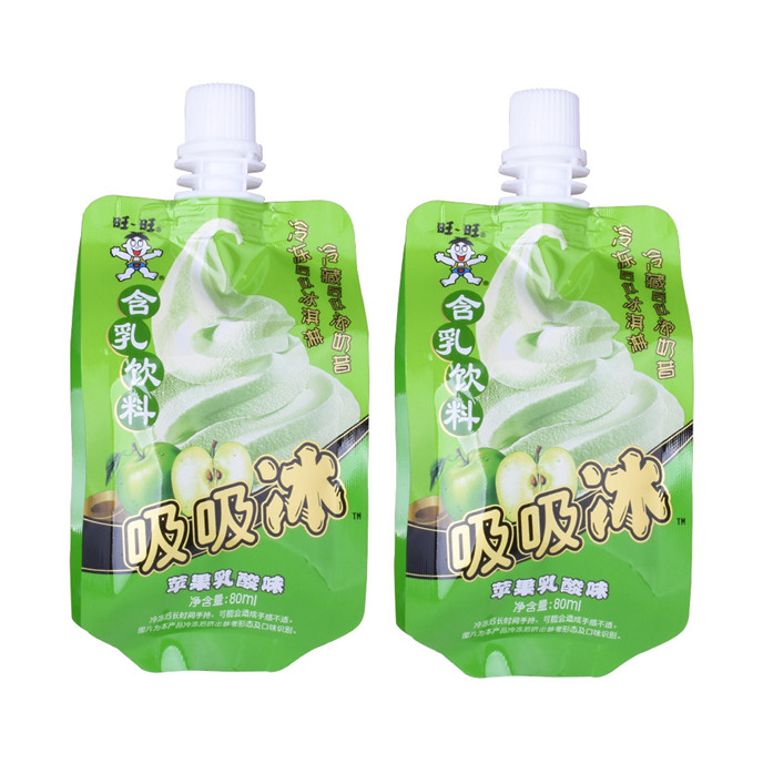 Eco Friendly Easy Tear Baby Food Pouch Reusable