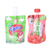 Seal Seal Barrier Private Label Pouch Baby Food Food