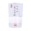 Laminated Material Foil Cookie Packaging Supplies