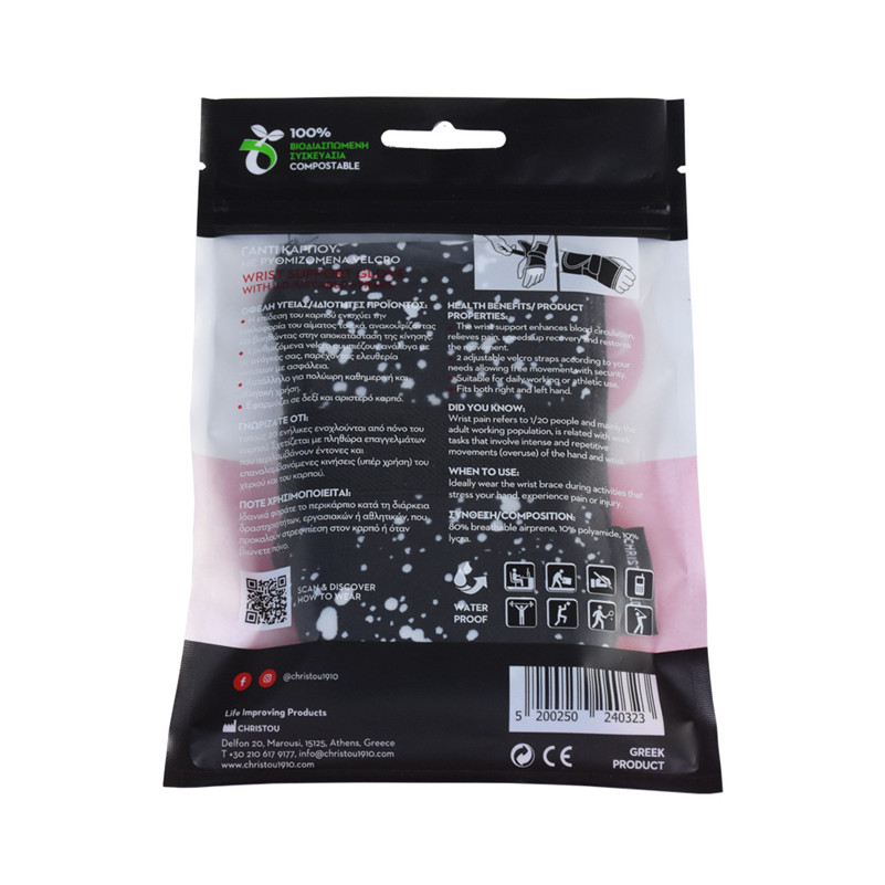 Excellent Quality Jeat Sealed Recycled Green Bio Bags with Ziplock Top