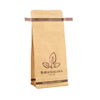 Retail Compostable Small Zip Top Bags For Coffee Packaging 