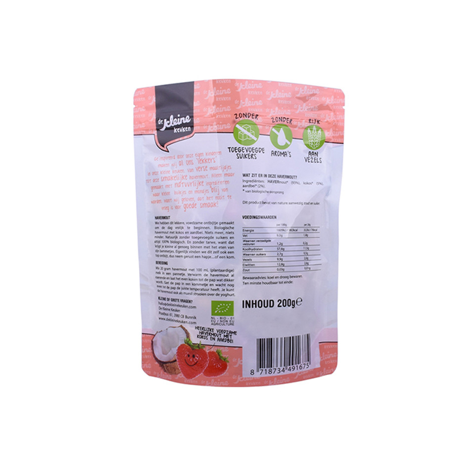 Stand Up Colourful Laminated Material Biodegradable Materials Barrier Pouches