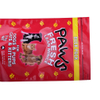 Sac d'emballage de nourriture pour chiens naturels Sac à ziplock pour animaux de compagnie