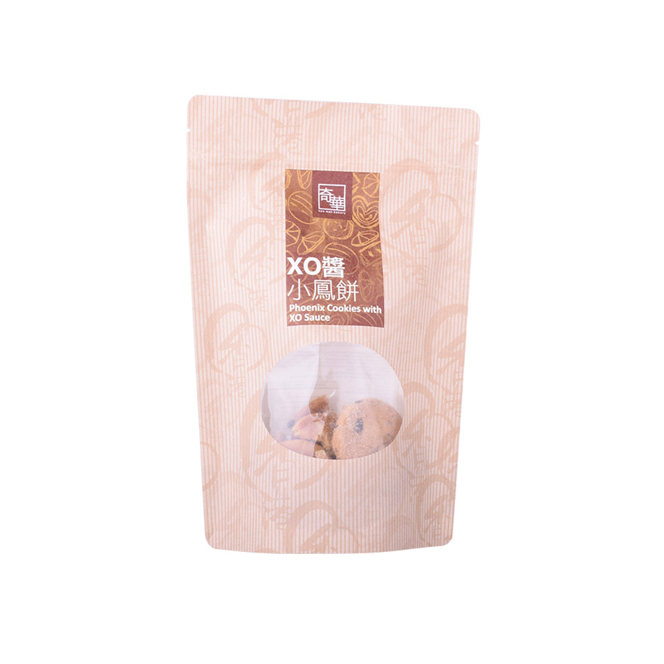 Resealable Ziplock Doypack High Quality Kraft Bag Manufacturers