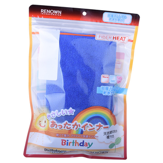 Vêtements sac à fermeture éclair à glissière Sac de rangement biodégradable sacs de cellophane