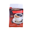 Personalized Logo Exclusive Natural Custom Made Environmentally Friendly Packaging Canada