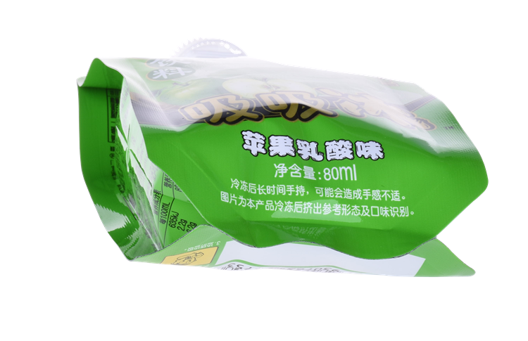 China Product Sustainable Coconut Milk Packing
