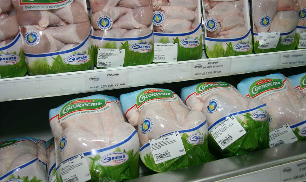 shrink-bags-for-poultry