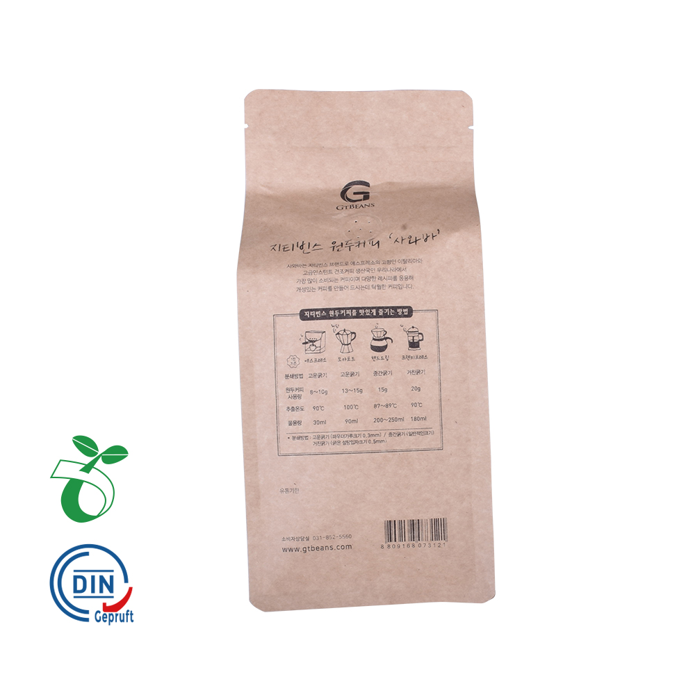 Wholesale Biodegradable Zipper Brown Kraft Paper Bags Tea/Food Packaging Stand Up Paper Ziplock Bag