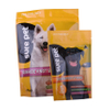 Ziplock stand Up Pouch 300g 500g 500g 1kg สุนัขแมวสัตว์เลี้ยงบรรจุภัณฑ์อาหารสัตว์เลี้ยง