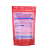 Full Color Side Gusset Biodegradable Bagsfor Animal Pet Cat Food Packaging