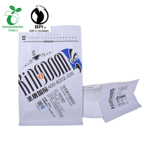 100% cornstarch Custom printed Matt Black Coffee packaging bag from China