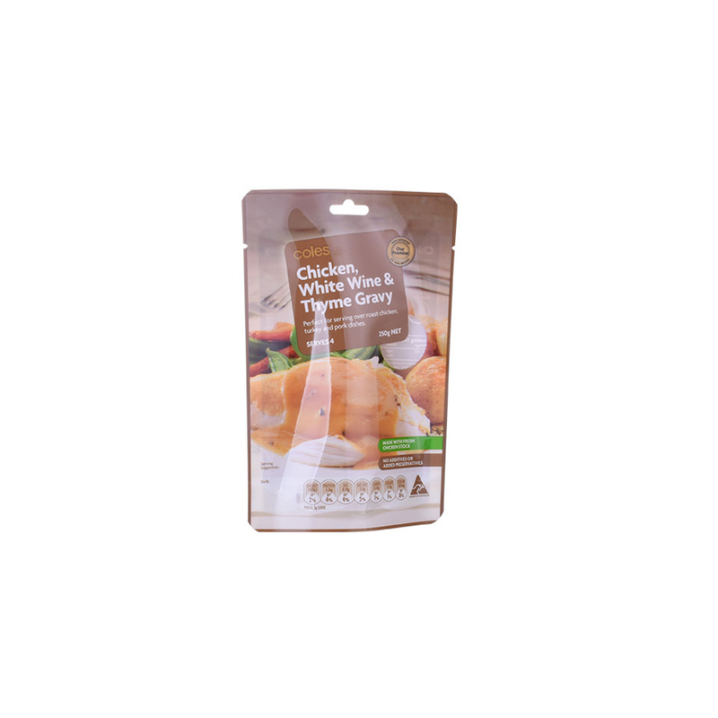Cheap Standard Glossy Finish Spice Pouch Design