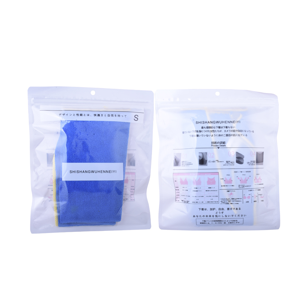 Recyclable Three-side Seal Zipper Clothing Packaging Reusable Transparent Bag With Custom Printing