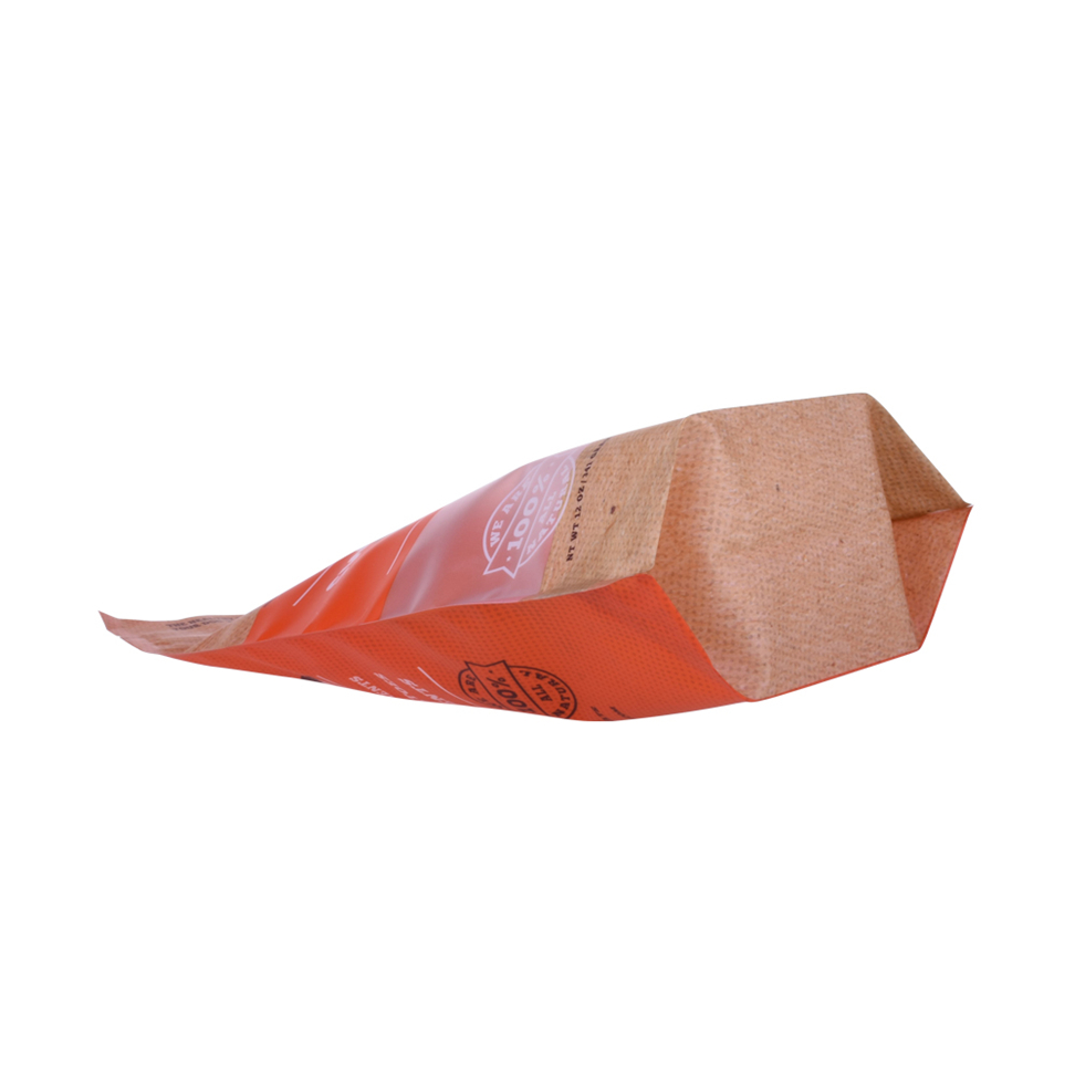 China Suppliers Eco Friendly Custom Biodegradable Pet Treat Food Pouch Bag with Ziplock