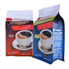 Flat Bottom Bag Food Grade Coffee Bean Grounded Powder Custom Color Printed Resealable Laminated Foil Pouch