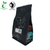 Custom matt printing wholesale decompose cornstarch bag for coffee packing with zipper and valve from China