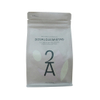 Matte Pla Compostable Organic Olive Leaf Teas Bags