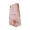 Kraft Paper Resealable Flat Bottom Bag Flour Food Granola Custom Printed Food Grade Packaging