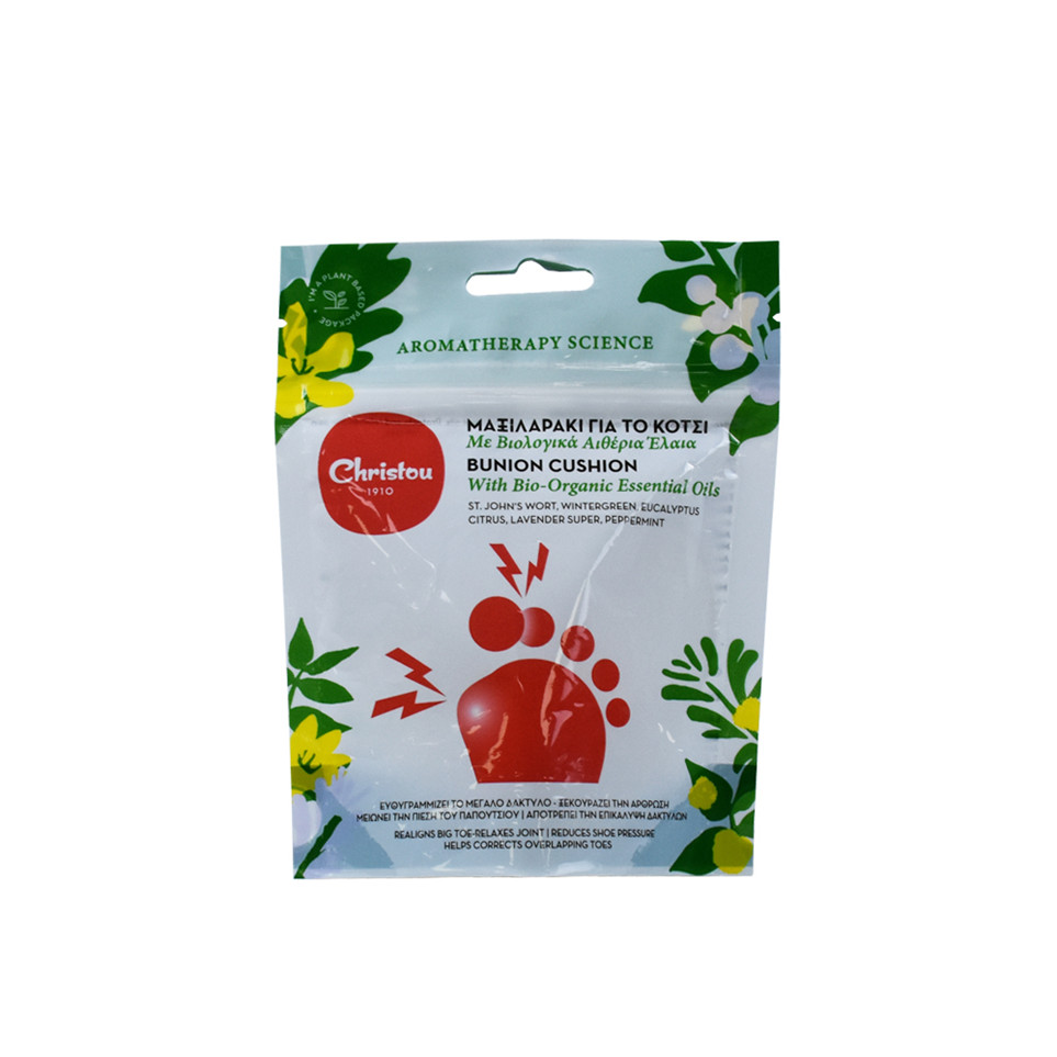 PLA Kosmetische Verpackungsbeutel für Stoff 