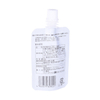 Reusable Reclosable Food Pouch With Spout