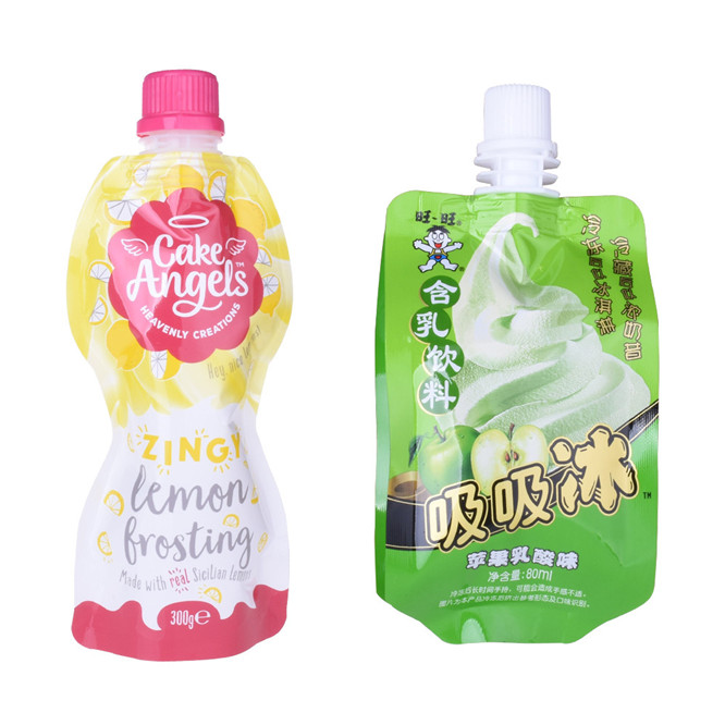 Exquisite Pocket Zip Baby Food Puree Pouch