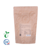 Resealable Ziplock Reclosable Is Compostable The Same As Biodegradable