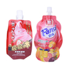 Plastic Zip Lock Recycling Baby Reusable Food Pouch