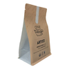 Waterproof Customized Print Kraft Paper Heat Seal Biodegradable Compost Bags