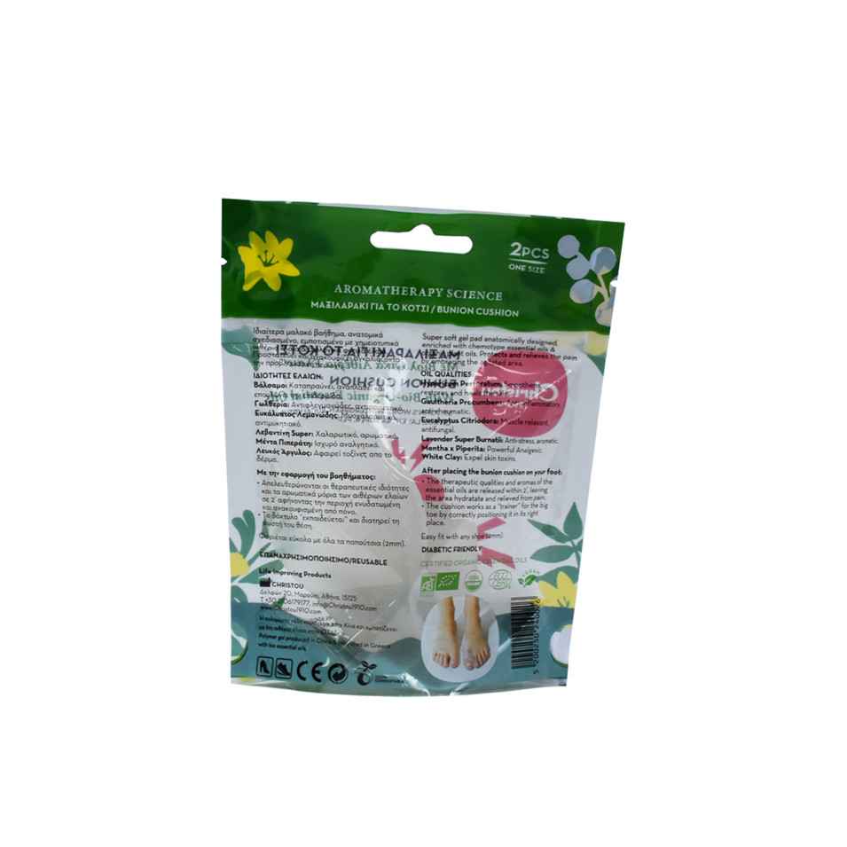 Food Ziplock Gravure Printing Cashew Paper Packaging