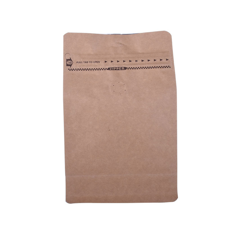 Offset Printing Custom Logo Natural Paper Zipper Bag for Clothes