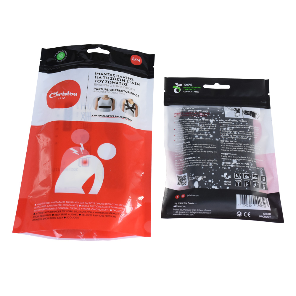 Eco Friendly Custom Ziplock Bags T Shirt Packaging Wholesale