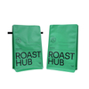 Best Price Zipper China Supplier Recyclable Material Flat Bottom Coffee Bag