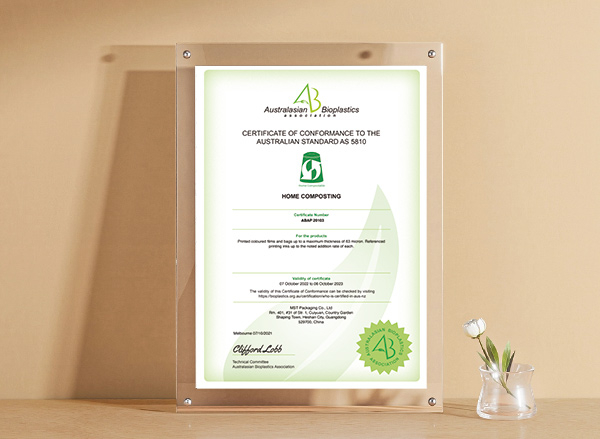 home compostable certified