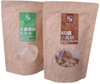 Cheap Gravure Printing Standup Printed Kraft Paper Bag with Matte Finish