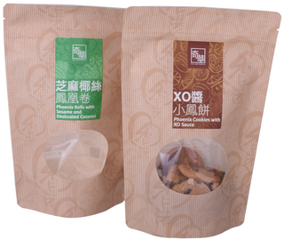 Cheap Gravure Printing Standup Printed Kraft Paper Bag with Matte Finish