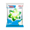 Food Ziplock Plastic Mylar Detergent Powder Packing Business