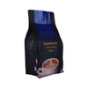 Customized Full Printing Plastic Free Biodegradable Coffee Bag with Resealable Zipper