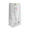 Nouveau design Boushing Beef Sac jerky sac Kraft Ziplock Sacs Singapore Cookie Embooking avec inserts