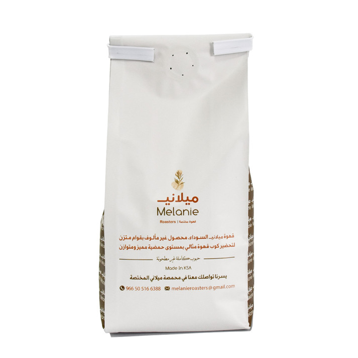 Good Quality Full Gloss Finish Packing Bag For Peanut Brittle Eco Friendly Kraft Bags Fancy Cookie Packaging