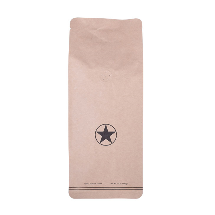 Personalized Logo Eco Friendly Whole Bean Paper Packaging Bags with Tin Tie