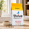 Laminated Large Side Gusseted Dry Cat Food Bag Recyclable